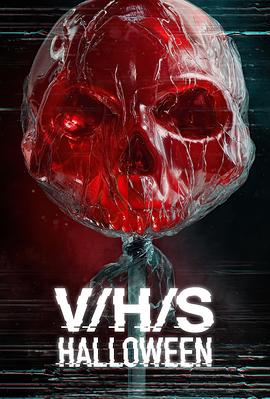 致命录像带：万圣节