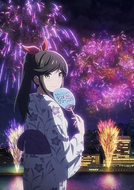 能帮我弄干净吗